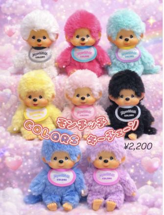 こんにちは^ ^ ACT-1ゆめタウン別府です