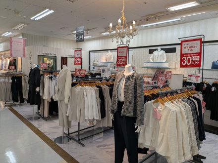 婦人服セレモニーコーナーよりお知らせ