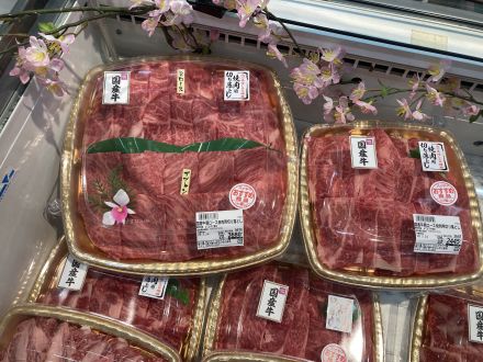 国産牛肩ロース焼肉！