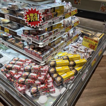 本日のおすすめ♪