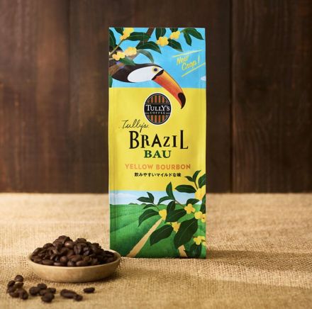 タリーズコーヒーからのお知らせ！