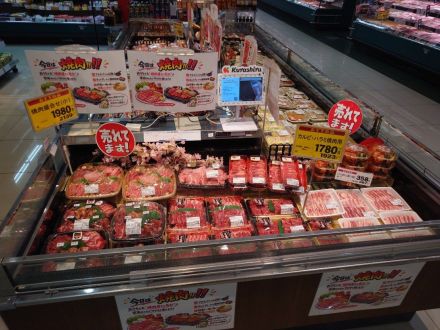 本日のおすすめは！！