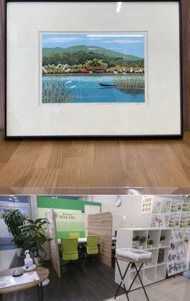 買取わかばゆめタウン南行橋店よりお知らせ！