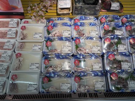 島根県産の「真いか」がお買い得！