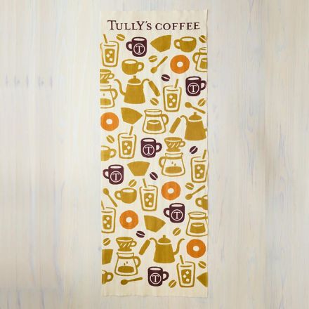 【2F　タリーズコーヒー】新発売「タリーズ手ぬぐい（珈琲時間）」