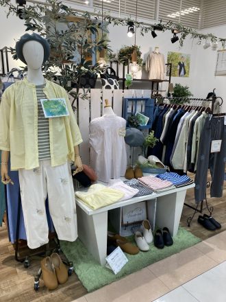 地球文化屋よりお知らせです！