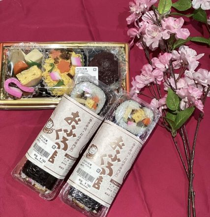 【1F WAKUWAKU　HIROBA】お花見のお供♪