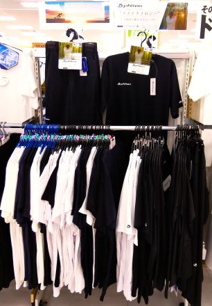 リカバリーインナー入荷しました！