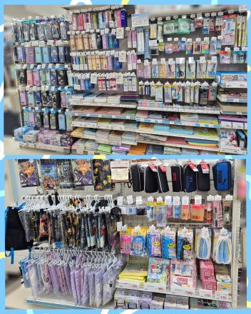 ★新学期準備はできましたか？？★