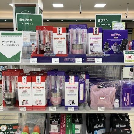 【２階ハンズ】ハンズよりヘアケア商品・オーラル商品ご紹介！