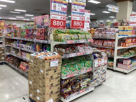 大袋菓子みんなでシェアハピ(*´`*)