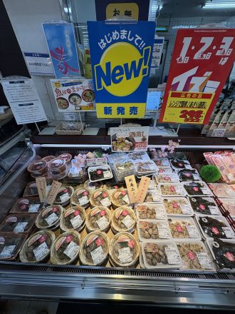 プラス1品にどうぞ！あさりの酒蒸しはいかがですか？