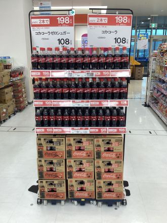 コカ・コーラ（各種）よりどり2本セール実施中！