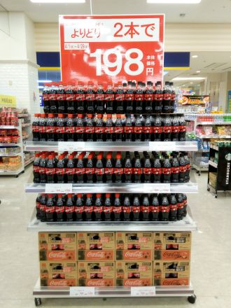 コカ・コーラ（各種）よりどり二本セール実施してます！
