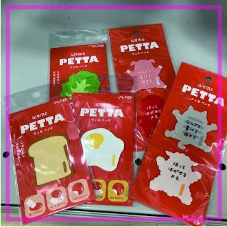 【２階ハンズ】新生活！カワイイ＆便利な文具アイテムをご紹介！