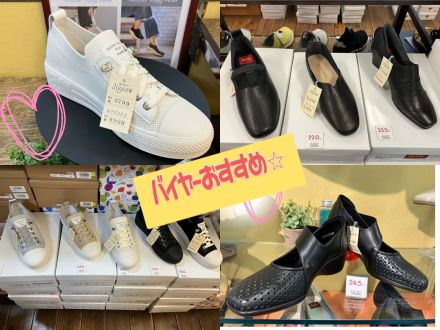 【2F ギャラリージグソー】春靴おすすめ第2弾