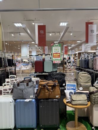 キャリーケース下取りセール実施