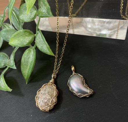 エステールからのお知らせです