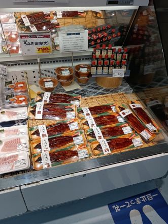 ゆめマート八木店　鮮魚売場より。今週のおすすめ商品のご案内！