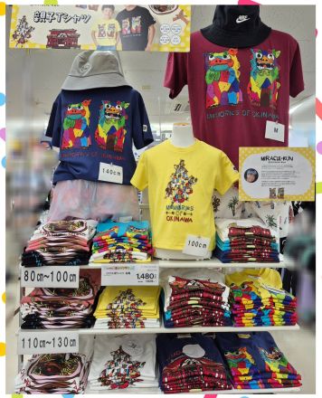 【新作入荷】コラボTシャツ