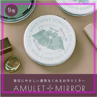 【２階ハンズ】第一弾・母の日のプレゼントにおススメの雑貨をご紹介♪