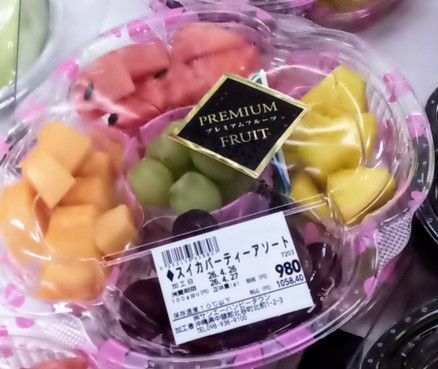 夏です！スイカです！！