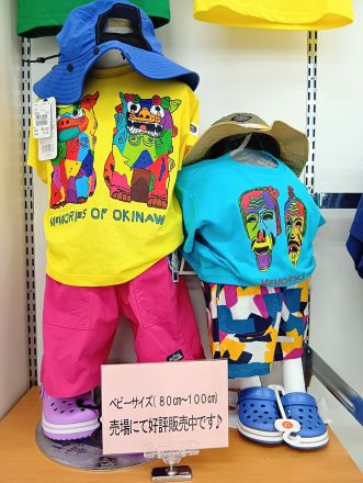 【衣料】ミラクル君親子Ｔシャツ好評販売中！