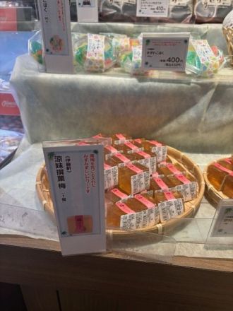 こだわりの涼味コーナーを作りました。_