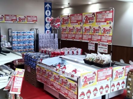 大湾シティ　５月のくらしモアフェア開催中！！　