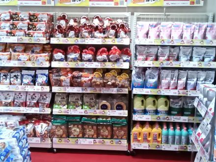 大湾シティ　５月のくらしモアフェア開催中！！　