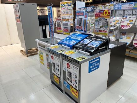 リフォーム商品　無料見積受付中！！