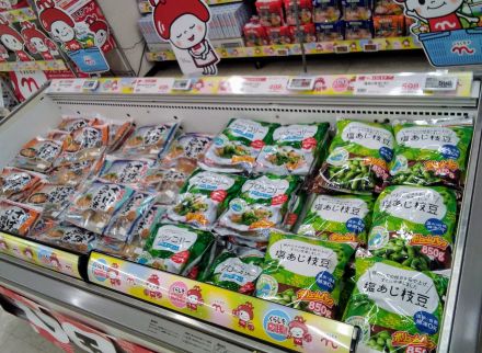 くらしモアフェア始まりました(*^^*)♪