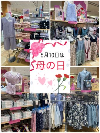 2階母の日コーナーよりお知らせ！！