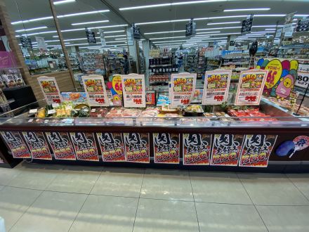 GW精肉コーナーおすすめ商品のご案内