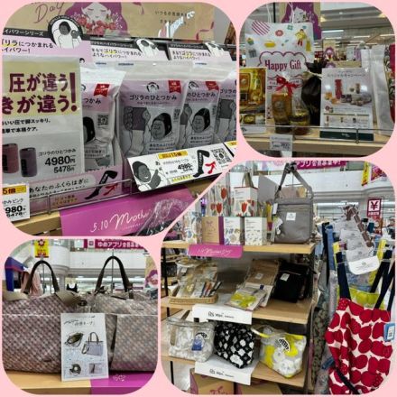 5.10は母の日♪