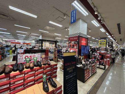 GW期間限定！紳士ビジネスシューズがレジにて20%オフ！