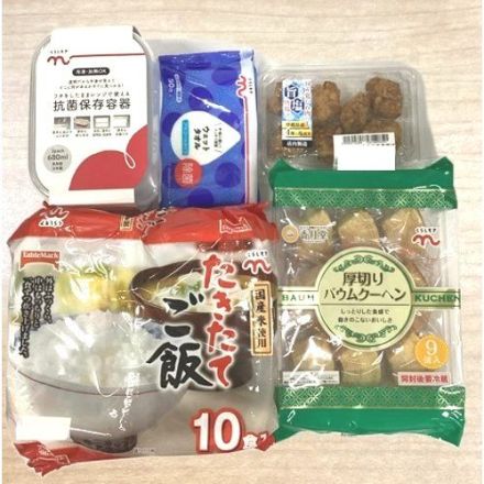 西原シティ＼5月のおすすめ商品／