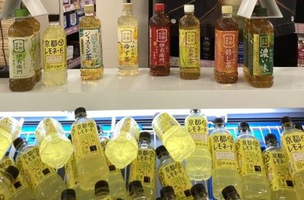 サントリー　伊右衛門(各種)  アプリポイント　2本よりどり30P実施中！