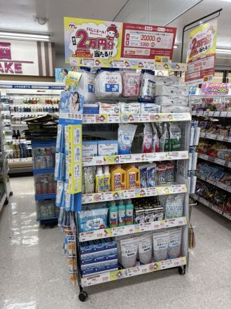 くらしモアフェア開催中