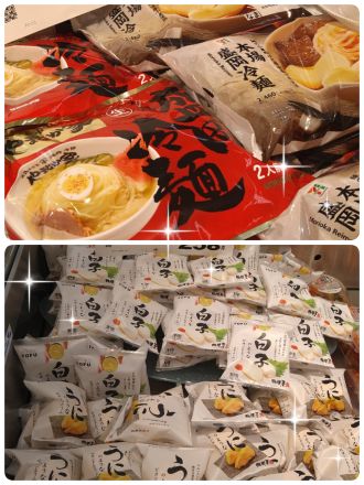 おすすめ冷麺＆とうふ〜〜〜♪