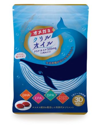コダマ健康食品　オメガ3クリルオイルキャンペーン！