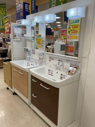 【家電のエディオン】リフォーム商品 取り扱っています★見積り無料！！