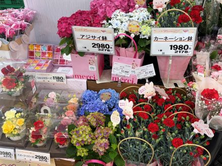 5/10は母の日♪