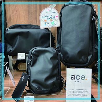【２階】第一弾！父の日のプレゼントにおススメのアイテムをご紹介♪
