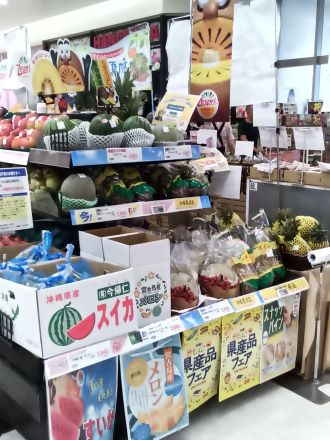 宮古島産メロン入荷しました!!