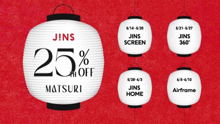2F　JINS 25TH MATSURI スタート！