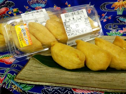 試食販売を開催します♪