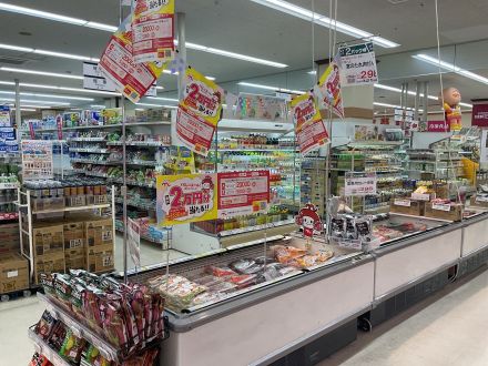 具志川メインシティ精肉　5月くらしモア開催中！