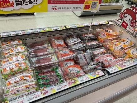 具志川メインシティ精肉　5月くらしモア開催中！