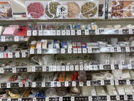 ★５月１９日(火)は『富澤商店コーナー』１割引！オークワ春日井店★_